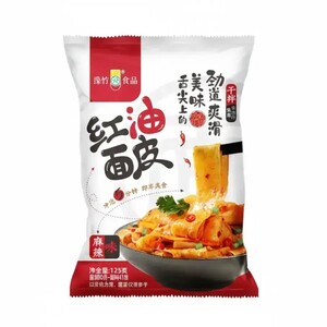 Cek Halal Dayuzhu Mi Instan - Mala Spicy Flavor Non Fried Instant Noodles BPOM