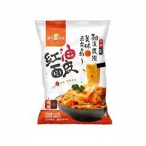 Cek Halal Dayuzhu Mi Instan - Sour Spicy Flavor Instant Noodles BPOM