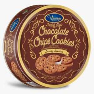 Cek Halal Denish Kukis Cokelat dengan Cokelat Chips BPOM