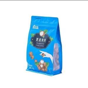 Cek Halal Guoyunge Kacang Macadamia Panggang Rasa Susu (Milk Flavored Roasted Macadamia Nuts) BPOM