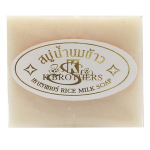 Cek Halal K.brothsis Rice Milk Soap BPOM