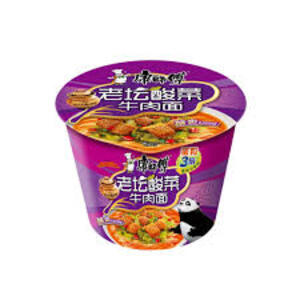 Cek Halal Kang Shi Fu Mi Instan Rasa Acar Dan Daging Sapi Pickled Vegetables Beef Flavor BPOM