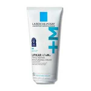 Cek Halal La Roche Posay Laboratoire Dermatologique Lipikar Baume Ap+Max BPOM
