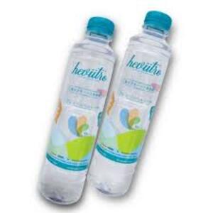 Cek Halal Mandala Air Minum Dalam Kemasan (Air Mineral) BPOM