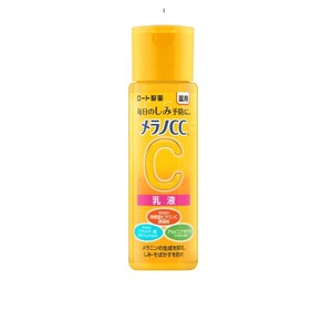 Cek Halal Melano Cc Vitamin C Brightening Moisturizer BPOM