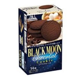 Cek Halal Morinaga Kukis Cokelat (Black Moon 14P) BPOM