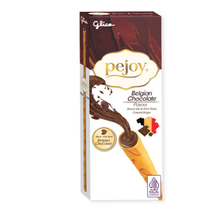 Cek Halal Pejoy Biskuit Stik Isi Krim Rasa Cokelat Belgia BPOM