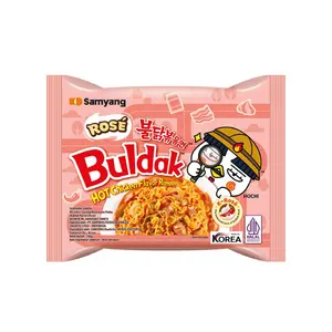 Cek Halal Samyang Green Mi Instan Goreng Rasa Ayam Pedas (Buldak Ramen Rose) BPOM
