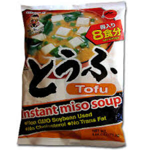 Cek Halal Shinsyu Ichimiso Miso (Tokuiri 8 Shoku Tofu) BPOM
