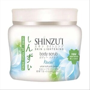 Cek Halal Shinzu`i Skin Lightening Body Scrub Kensho BPOM