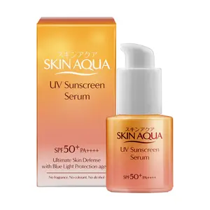 Cek Halal Skin Aqua UV Sunscreen Serum SPF 50+ PA++++ BPOM