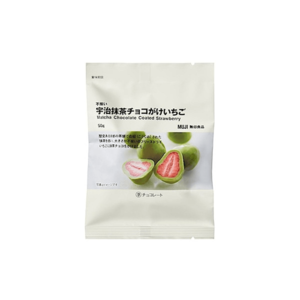 Cek Halal Teyishi Cokelat Imitasi Dengan Matcha Stroberi (Strawberry Chocolate Matcha Flavor) BPOM