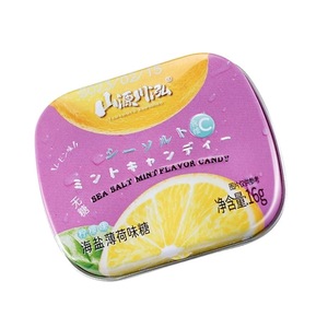 Cek Halal Yamamoto Kawahiro Kembang Gula Keras Rasa Mint, Garam Laut Dan Lemon (Sea Salt Mint Candy Lemon Flavor) BPOM