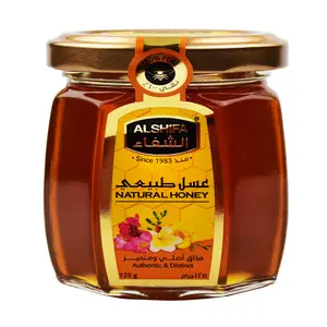 Cek Halal Alshifa Madu (Natural Honey) BPOM