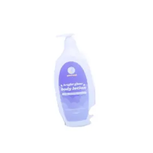 Cek Halal BeautyinuBright Glow Body Lotion BPOM
