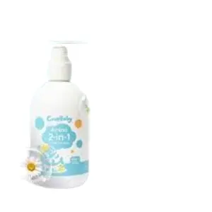 Cek Halal Covebaby Amino 2-in-1 Bath & Shampoo BPOM