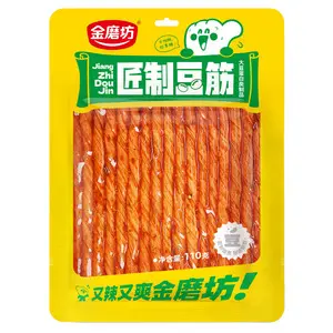 Cek Halal Golden Mill Tepung Olahan Siap Konsumsi (Spicy Bean Sticks) BPOM