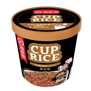 Cek Halal Haidilao Nasi Instan Dengan Bumbu (Claypot Flavour Instant Rice) BPOM