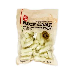 Cek Halal Hansang Kue Beras Untuk Tteokbokki (Rice Cake For Tteokbokki) BPOM