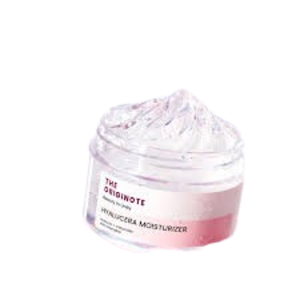 Cek Halal Ju Tu Retinol Anti-wrinkle Moisturizer BPOM