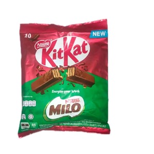 Cek Halal Kit Kat Wafer Salut Rasa Milo BPOM