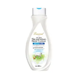 Cek Halal Laurent Silkening Body Lotion With Goats Milk + Lightening & UV Protect BPOM