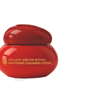 Cek Halal Mbo Miamore Beauty Brilliant Arbutin Intense Whitening Collagen Lotion BPOM