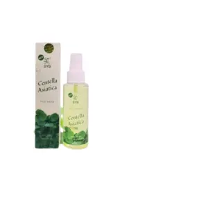Cek Halal New Syb Face Water With Centella Asiatica BPOM