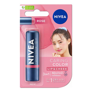 Cek Halal Nivea Caring Color Rose Lip Care SPF 30 BPOM