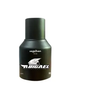 Cek Halal Segsihan Beauty Series Abigael BPOM