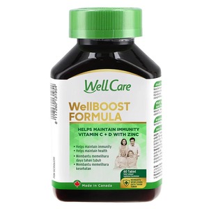 Cek Halal Wellcare Wellboost Formula BPOM