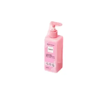 Cek Halal Welovglow Nk Beauty Night Body Lotion BPOM