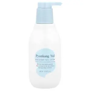 Cek Halal Pyunkang Yul Kids & Baby Lotion Sweet Orange BPOM