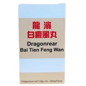 Cek Halal Bai Tien Feng Wan BPOM