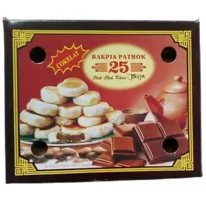 Cek Halal Bakpia Pathok 25 Bakpia Pathok 25 Rasa Cokelat BPOM