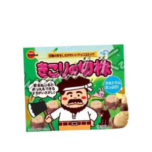 Cek Halal Bourbon Biskuit Lapis Cokelat Kikori No Kirikabu BPOM
