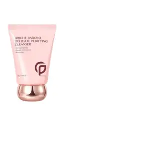 Cek Halal Celo Acne Treatment Refining Cleanser BPOM