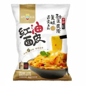Cek Halal DaYuZhu Mi Instan - Sesame Paste Flavor Non Fried Instant Noodles BPOM