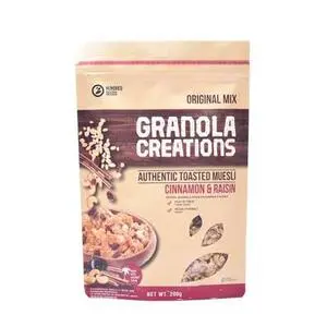 Cek Halal Hundred Seeds Sereal Granola Rasa Kayumanis & Kismis (Granola Cinnamon & Raisin) BPOM