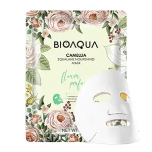 Cek Halal Kormesic Camellia Squalane Nourishing Mask BPOM