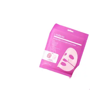 Cek Halal Lanbena Nourishing Collagen Facial Mask BPOM
