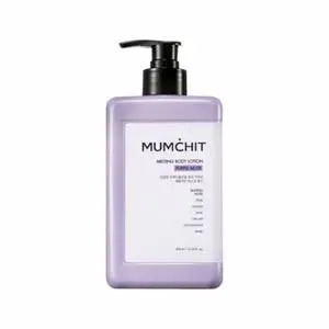 Cek Halal Mumchit Melting Body Lotion Purple Musk BPOM