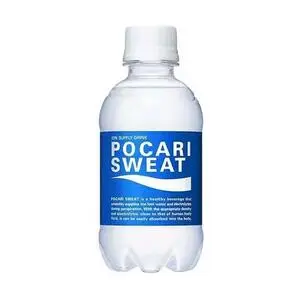 Cek Halal Pocari Sweat Minuman Rasa Sitrus BPOM