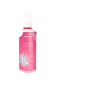 Cek Halal Pws Collamoist Body Lotion BPOM