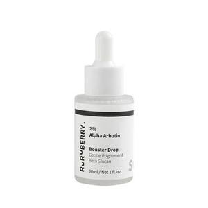 Cek Halal Ruruberry Ruruberry 2% Alpha Arbutin BPOM