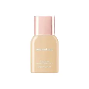 Cek Halal Sea Make Up Soft Focus Skin Perfector Tint Baked Alaska BPOM