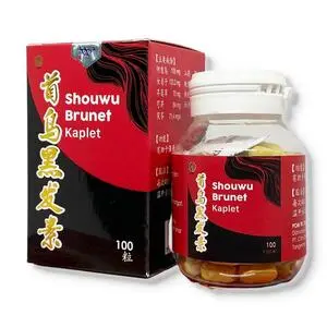 Cek Halal Shouwu Brunet Kaplet BPOM