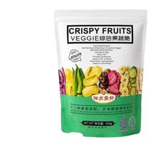 Cek Halal Yang Guang Sheng Hao Buah dan Sayur Kering Campur (Crispy Fruits Veggie) BPOM