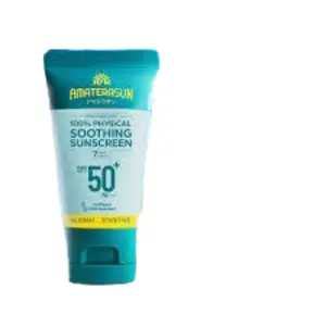 Cek Halal Amaterasun 100% Physical Soothing Sunscreen SPF 50+ PA++++ BPOM
