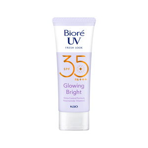 Cek Halal Biore UV Fresh Look Glowing Bright SPF 35PA+++ BPOM